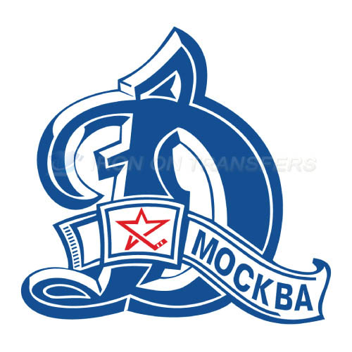 Dynamo Moscow Iron-on Stickers (Heat Transfers)NO.7222